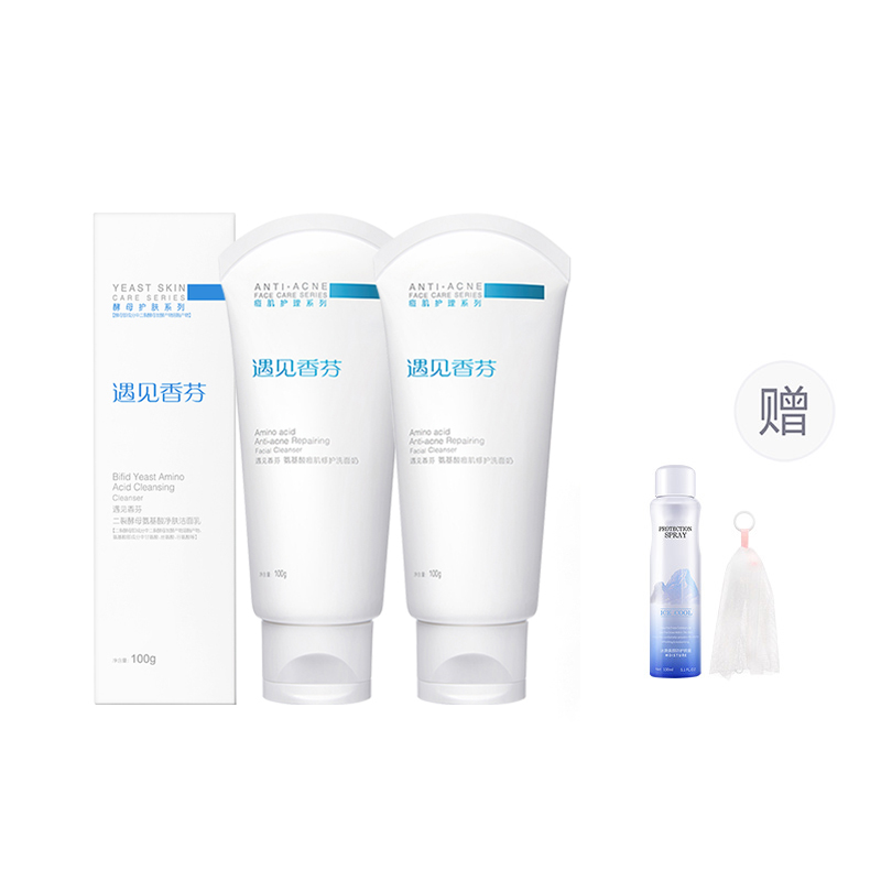 Очищающее средство Unisex COCOESSENCE
Очищающее средство Unisex COCOESSENCE