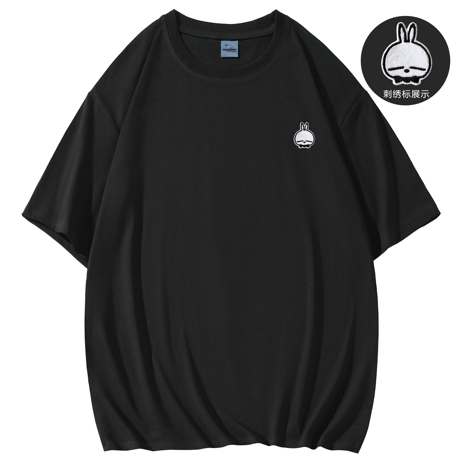 Mashimaro Футболка унисекс, Розовый
Mashimaro Футболка унисекс, Розовый