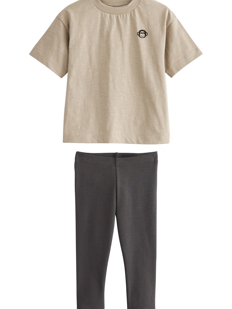 Набор Next, бежевый
Набор Next, бежевый