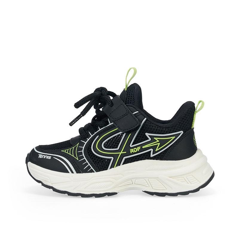 Противоскользящая износостойкая детская обувь для повседневной носки RED DRAGONFLY, черный
Противоскользящая износостойкая детская обувь для повседневной носки RED DRAGONFLY, черный