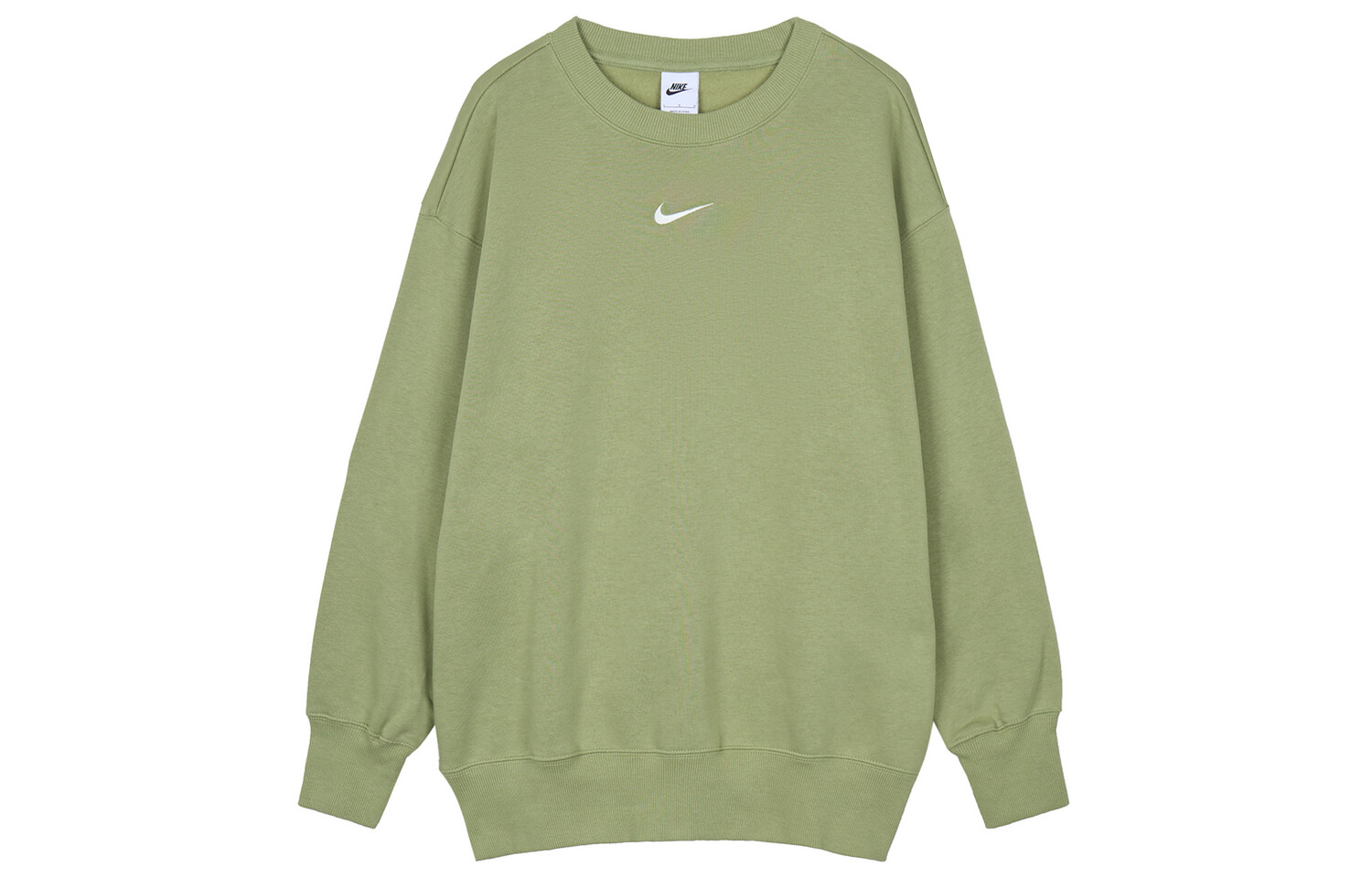 Свитшот женский Wild Green Nike
Свитшот женский Wild Green Nike