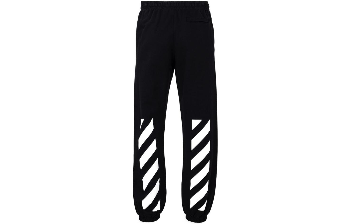 Брюки мужские Off-White Diagonal Helvetica, черный / белый
Брюки мужские Off-White Diagonal Helvetica, черный / белый