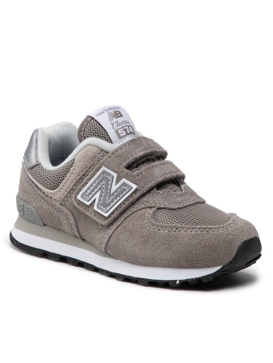 Кроссовки New Balance, серый
Кроссовки New Balance, серый