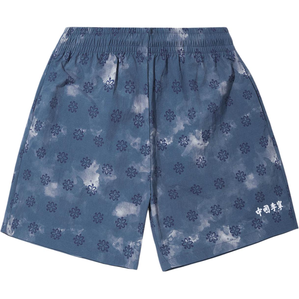 Спортивные шорты мужские Jasper All Over Print Combination LiNing, Jasper All Over Print Combination
Спортивные шорты мужские Jasper All Over Print Combination LiNing, Jasper All Over Print Combination