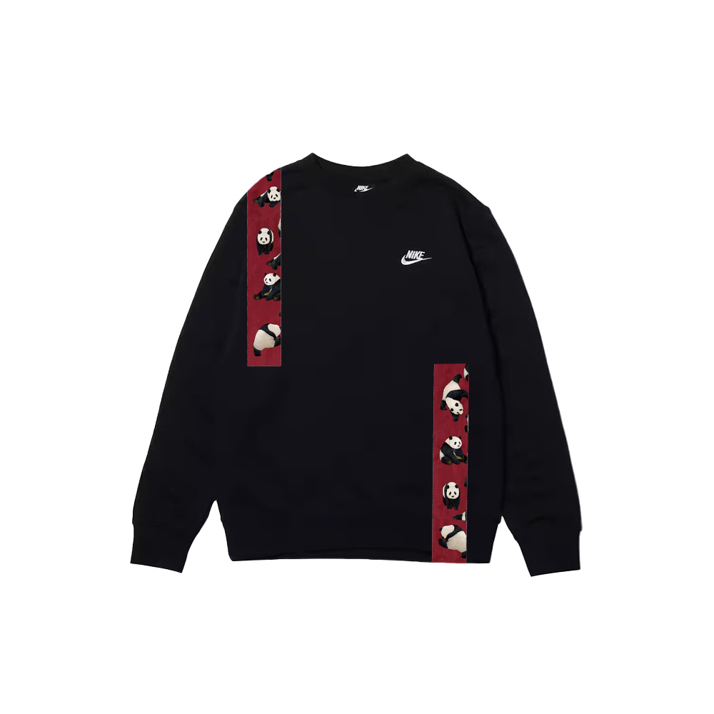 Nike Свитшот с круглым вырезом Unisex Black
Nike Свитшот с круглым вырезом Unisex Black