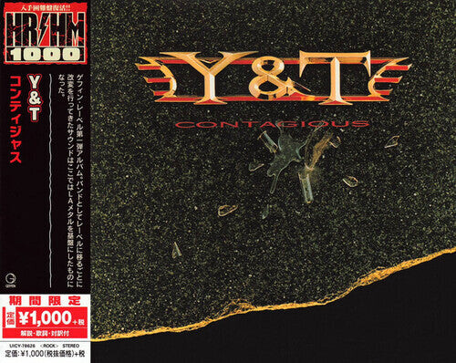 CD диск Y&T: Contagious
CD диск Y&T: Contagious