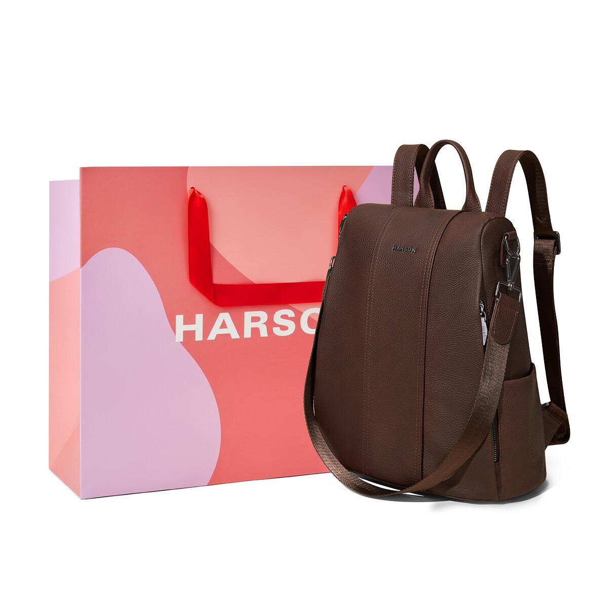 Harson Женский рюкзак, Черный
Harson Женский рюкзак, Черный