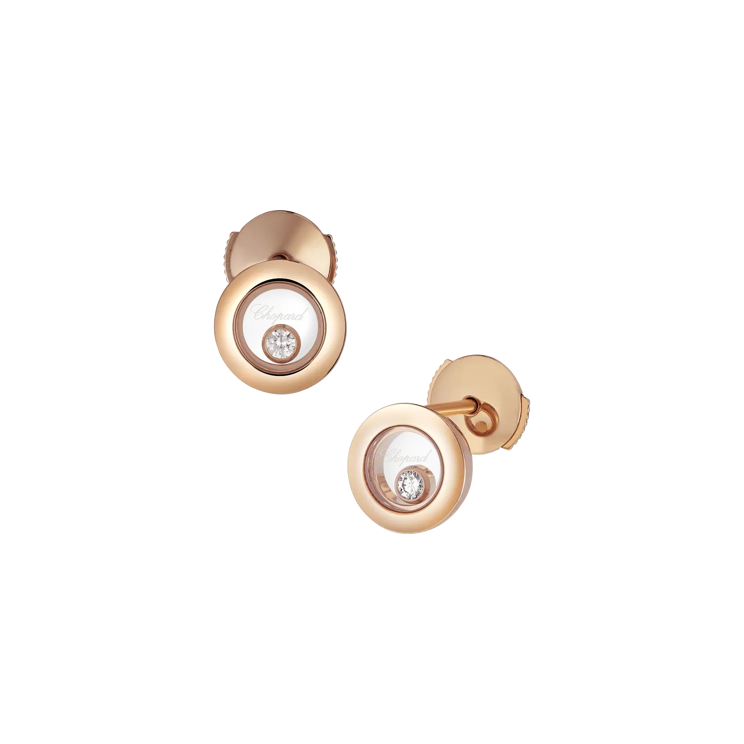 Серьги Chopard Happy Diamonds Icons - Серьги, розовое золото, бриллианты
Серьги Chopard Happy Diamonds Icons - Серьги, розовое золото, бриллианты