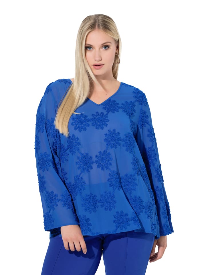 Ulla Popken Туника цвета павлиньего пера
Ulla Popken Туника цвета павлиньего пера