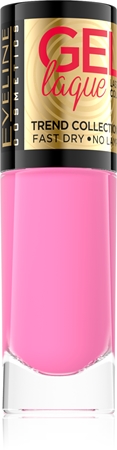 Гибридный лак для ногтей без использования уф/светодиодной лампы Eveline Cosmetics 7 Days Gel Laque Nail Enamel, 204 8 ml
Гибридный лак для ногтей без использования уф/светодиодной лампы Eveline Cosmetics 7 Days Gel Laque Nail Enamel, 204 8 ml