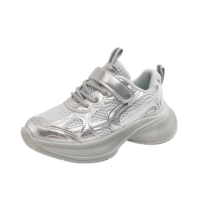 Детская обувь для повседневной жизни YUZHAOLIN, серый
Детская обувь для повседневной жизни YUZHAOLIN, серый