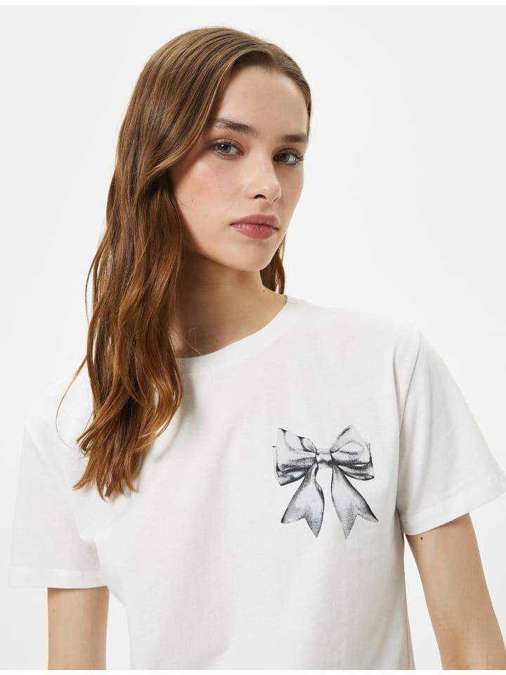 Футболка KOTON T shirt, белый
Футболка KOTON T shirt, белый