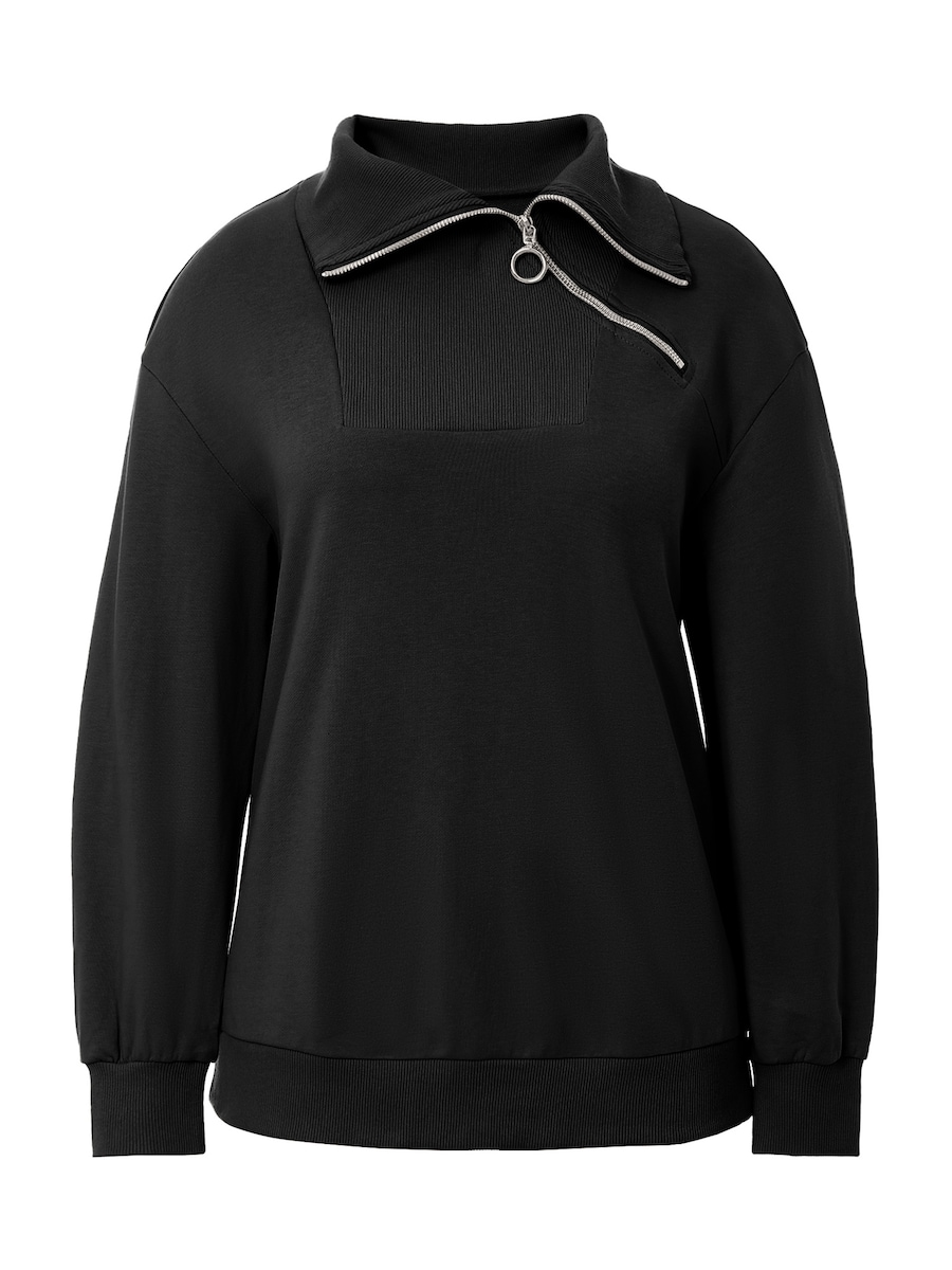 Толстовка Imily Bela, черный
Толстовка Imily Bela, черный