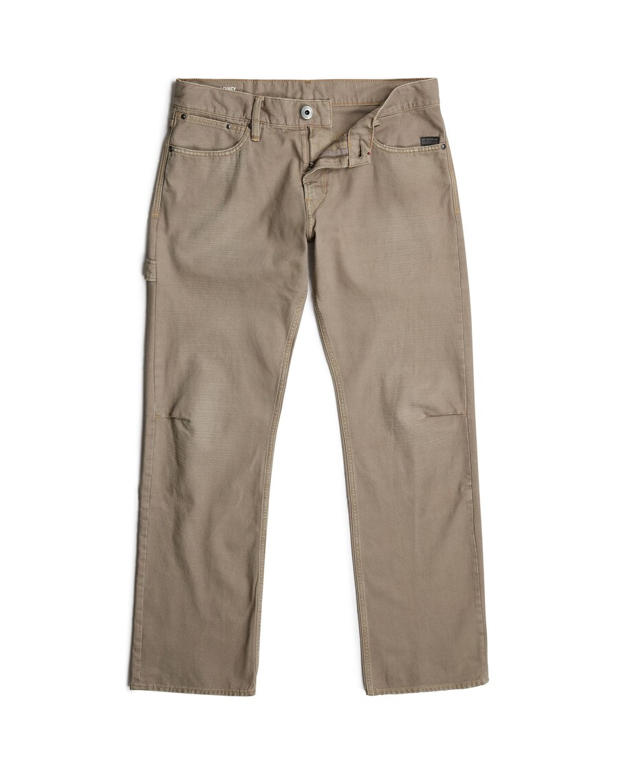 Повседневные джинсы G-STAR, Taupe
Повседневные джинсы G-STAR, Taupe