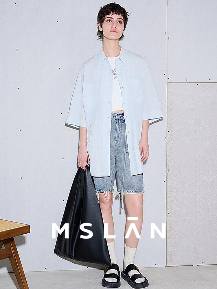 Шорты джинсовые Mslan с необработанными краями, синий
Шорты джинсовые Mslan с необработанными краями, синий