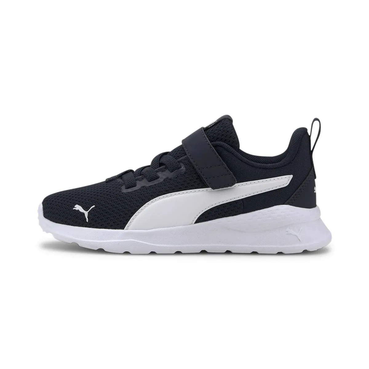 Кроссовки PUMA "Anzarun Lite Kids Sneaker Teenagers", белый
Кроссовки PUMA "Anzarun Lite Kids Sneaker Teenagers", белый