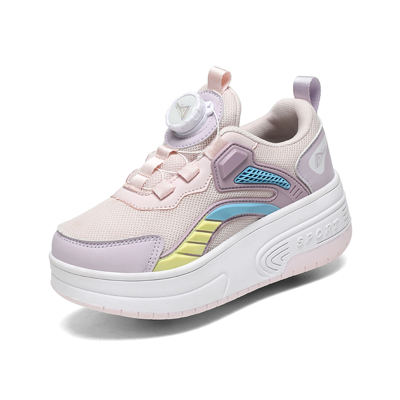 Кроссовки Slip-Resistant Cushioning Wear-Resistant Kids' KUPE, розовый
Кроссовки Slip-Resistant Cushioning Wear-Resistant Kids' KUPE, розовый