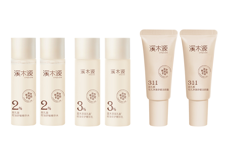 Набор пробников лосьона Fomes для путешествий увлажняющий и питающий контроль жирности вода+эмульсия+очищающее средство Simpcare
Набор пробников лосьона Fomes для путешествий увлажняющий и питающий контроль жирности вода+эмульсия+очищающее средство Simpcare