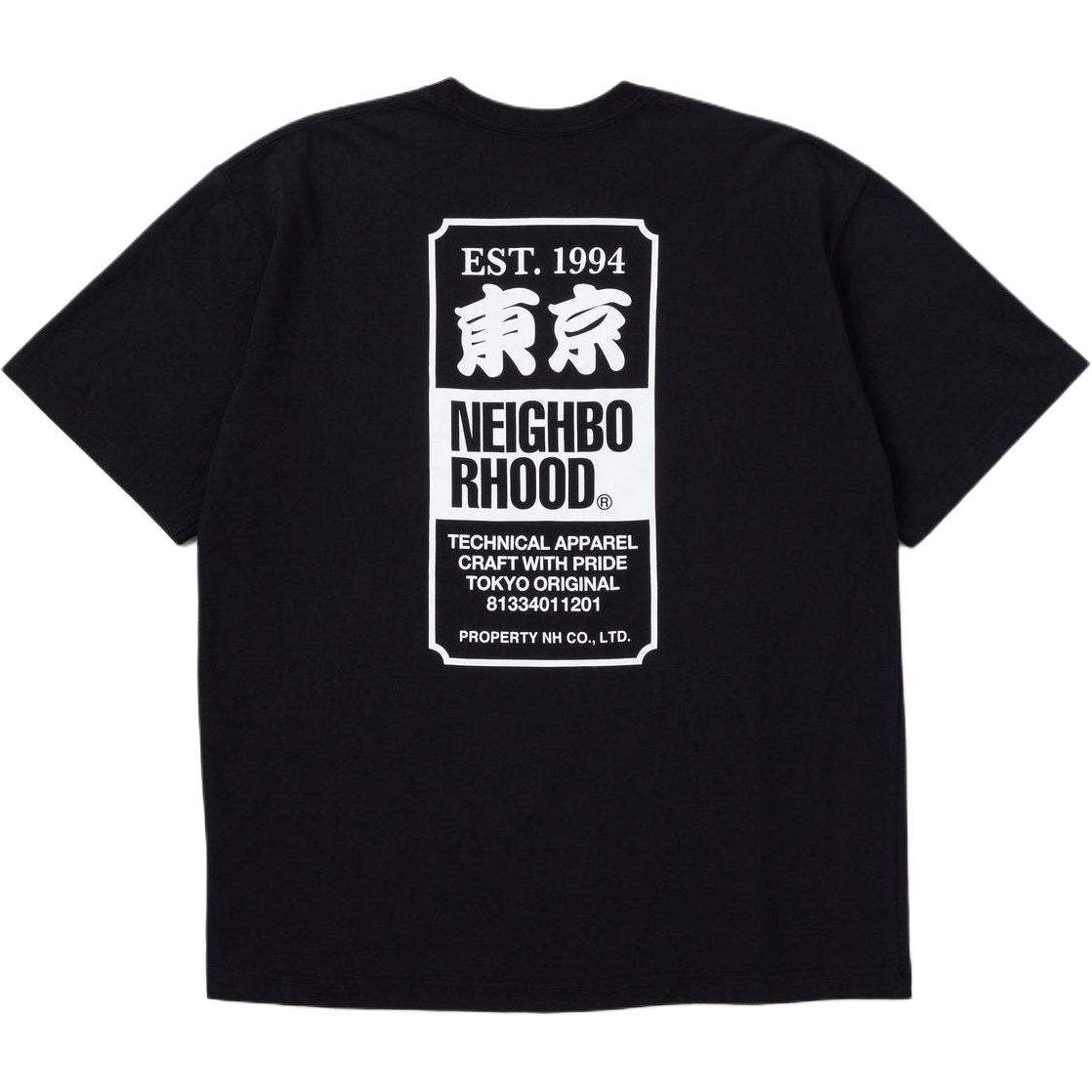 Футболка Unisex NEIGHBORHOOD, черный
Футболка Unisex NEIGHBORHOOD, черный