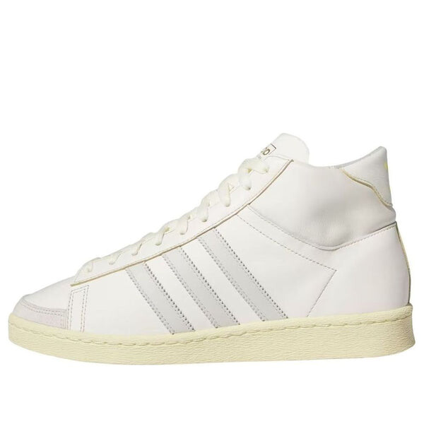 Кроссовки jabbar high 'off white orbit grey' Adidas, белый 
Кроссовки jabbar high 'off white orbit grey' Adidas, белый