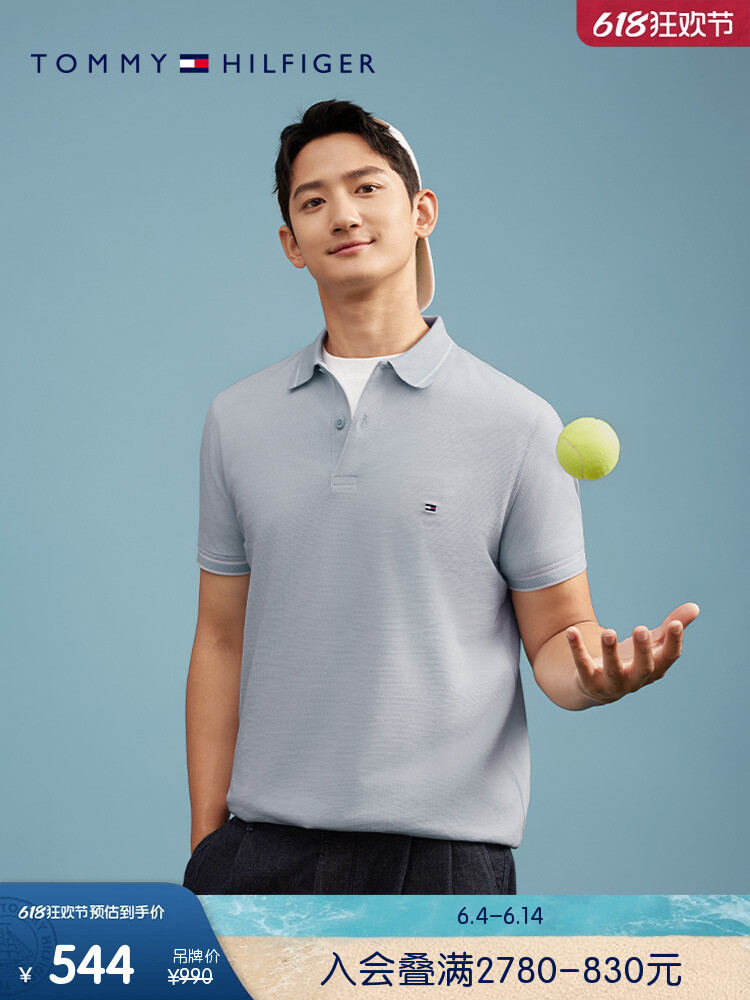 Футболка Tommy Hilfiger с двухцветной отделкой, темно-серый
Футболка Tommy Hilfiger с двухцветной отделкой, темно-серый