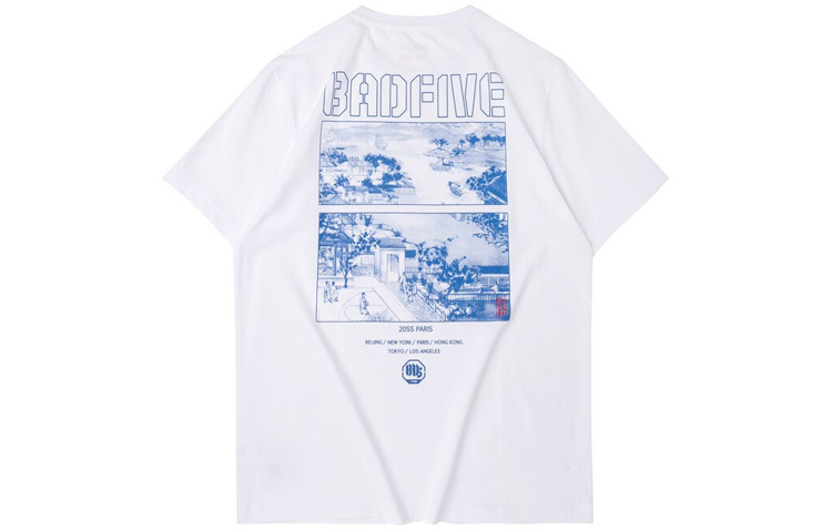 LiNing Футболка мужская белая, Белый, LiNing Футболка мужская белая
LiNing Футболка мужская белая, Белый, LiNing Футболка мужская белая