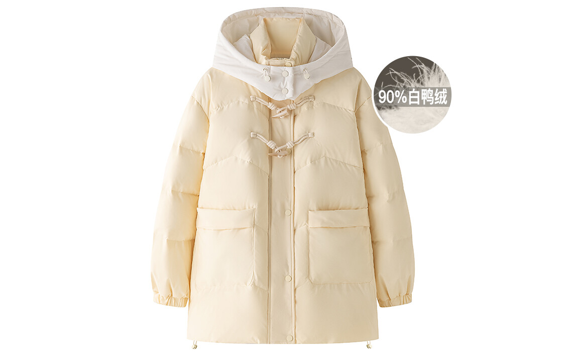 The Years Of Eastern Whales Женский пуховик The Chronicles Of The Eastern Whale, Светло-желтый пуховик
The Years Of Eastern Whales Женский пуховик The Chronicles Of The Eastern Whale, Светло-желтый пуховик