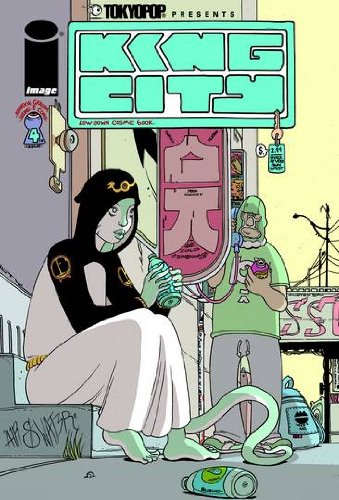 King City #4 (Image Comics)
King City #4 (Image Comics)