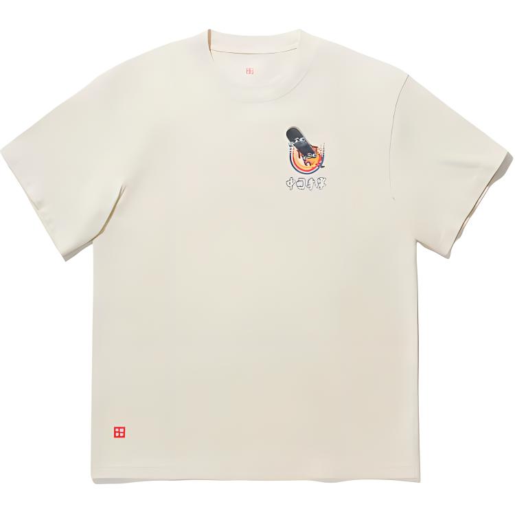 Футболка LiNing мужская кремово-желтая
Футболка LiNing мужская кремово-желтая