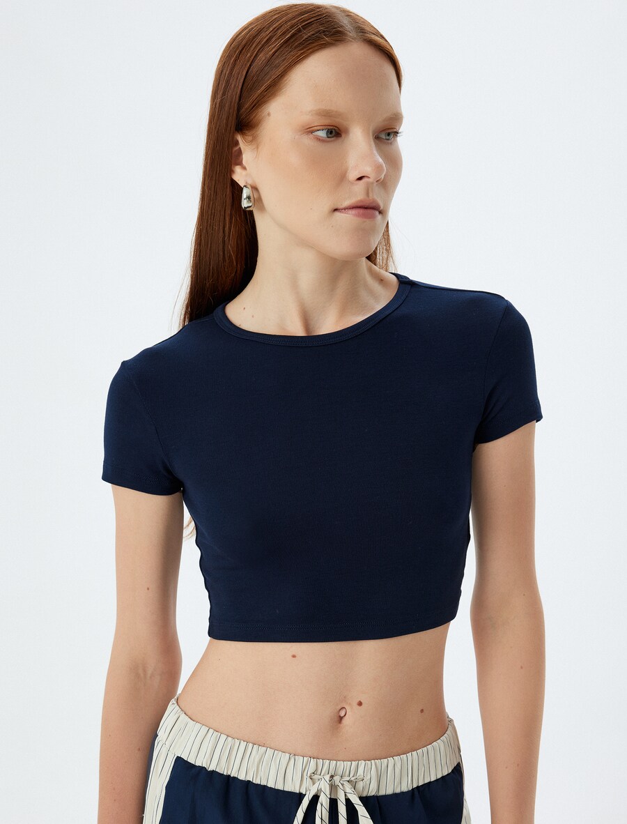 Рубашка Koton, темно-синий
Рубашка Koton, темно-синий