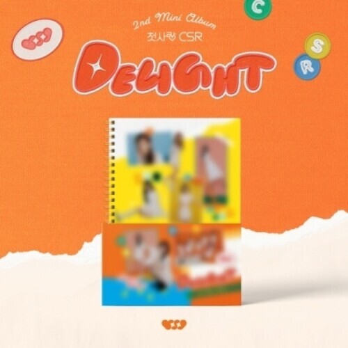 CD диск CSR: Delight - incl. 80pg Photobook, Luggage Tag, Stamp Sticker, Selfie Photocard, Fortune Photocard, Photo Ticket + Folded Poster
CD диск CSR: Delight - incl. 80pg Photobook, Luggage Tag, Stamp Sticker, Selfie Photocard, Fortune Photocard, Photo Ticket + Folded Poster