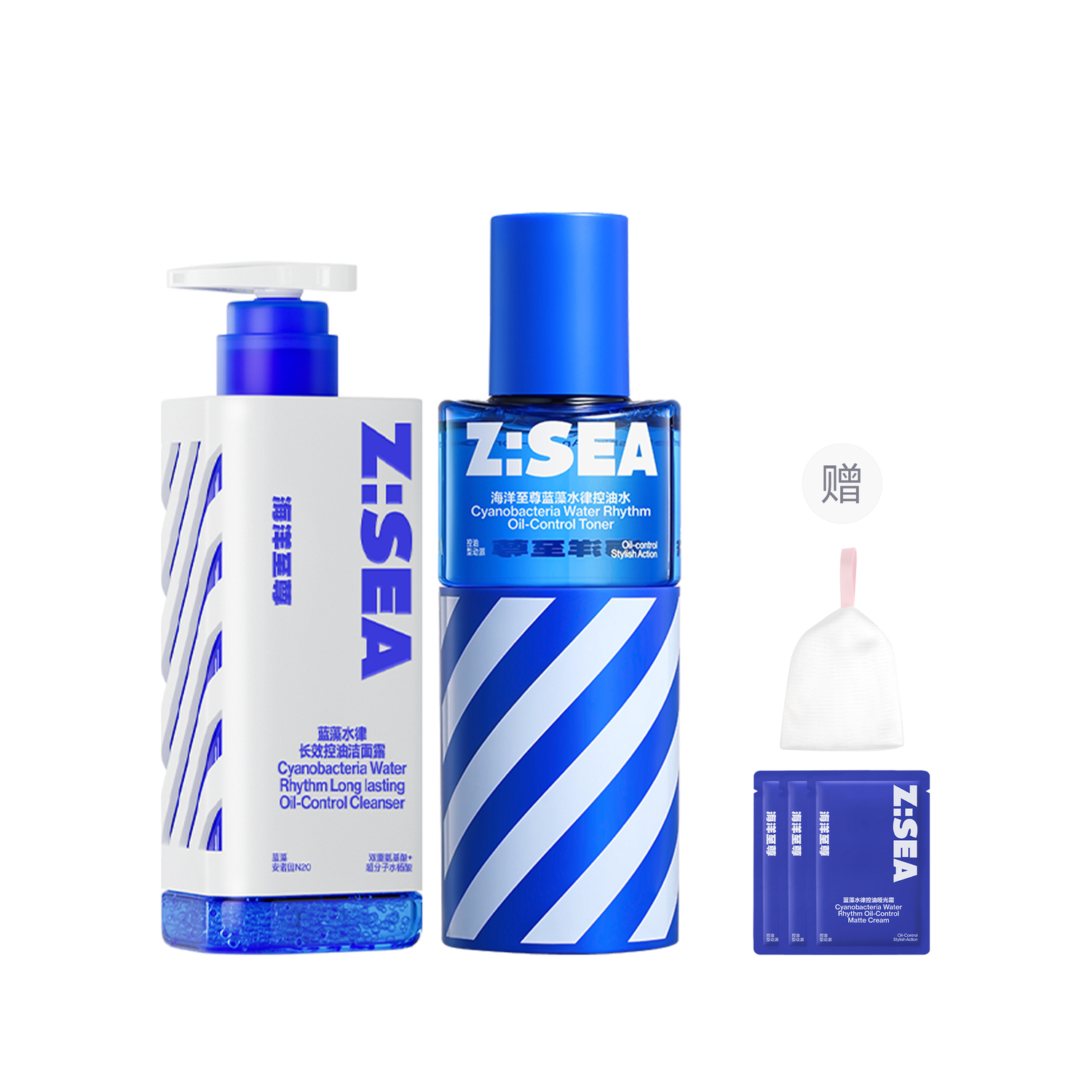 Очищающие средства для мужчин HAIYANGZHIZUN
Очищающие средства для мужчин HAIYANGZHIZUN