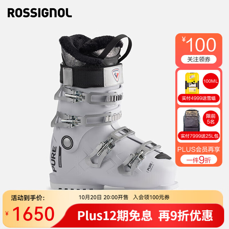 Rossignol Golden Rooster 2025/2026 Сноуборд, Двойной, Широкая Версия, для Начинающих и Продвинутых
Rossignol Golden Rooster 2025/2026 Сноуборд, Двойной, Широкая Версия, для Начинающих и Продвинутых