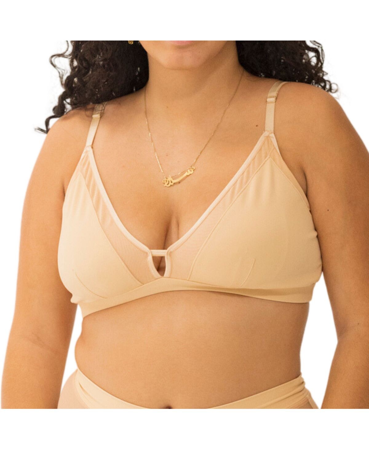 Бюстгальтер-бралетт телесного оттенка с полным покрытием Naked Rebellion
Бюстгальтер-бралетт телесного оттенка с полным покрытием Naked Rebellion