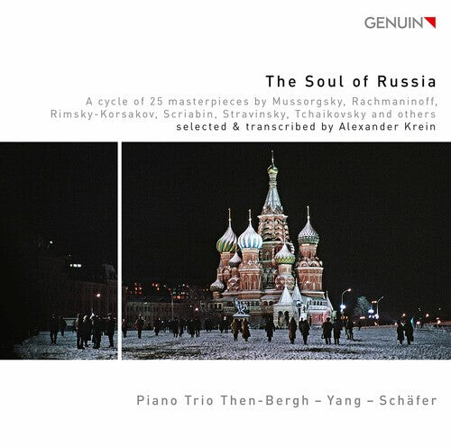 CD диск Soul of Russia / Various: Soul of Russia
CD диск Soul of Russia / Various: Soul of Russia