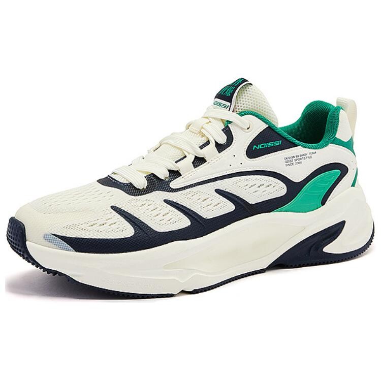 Кроссовки Lifestyle мужские с низким верхом белый/зеленый/черный Qiaodan
Кроссовки Lifestyle мужские с низким верхом белый/зеленый/черный Qiaodan