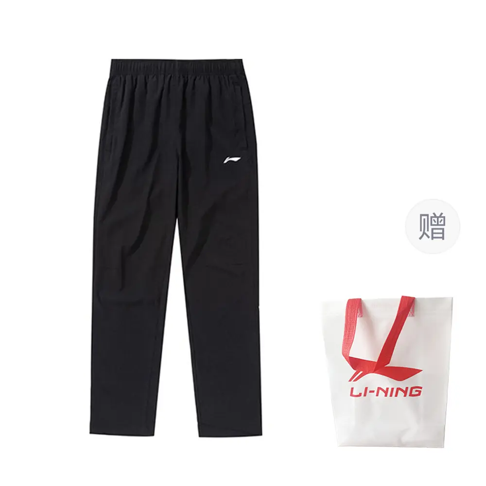 Спортивные штаны мужские LINING, черный
Спортивные штаны мужские LINING, черный