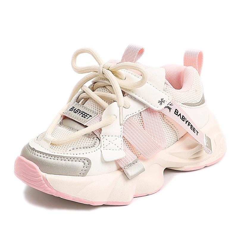 Детская повседневная обувь для детей YUZHAOLIN, розовый
Детская повседневная обувь для детей YUZHAOLIN, розовый