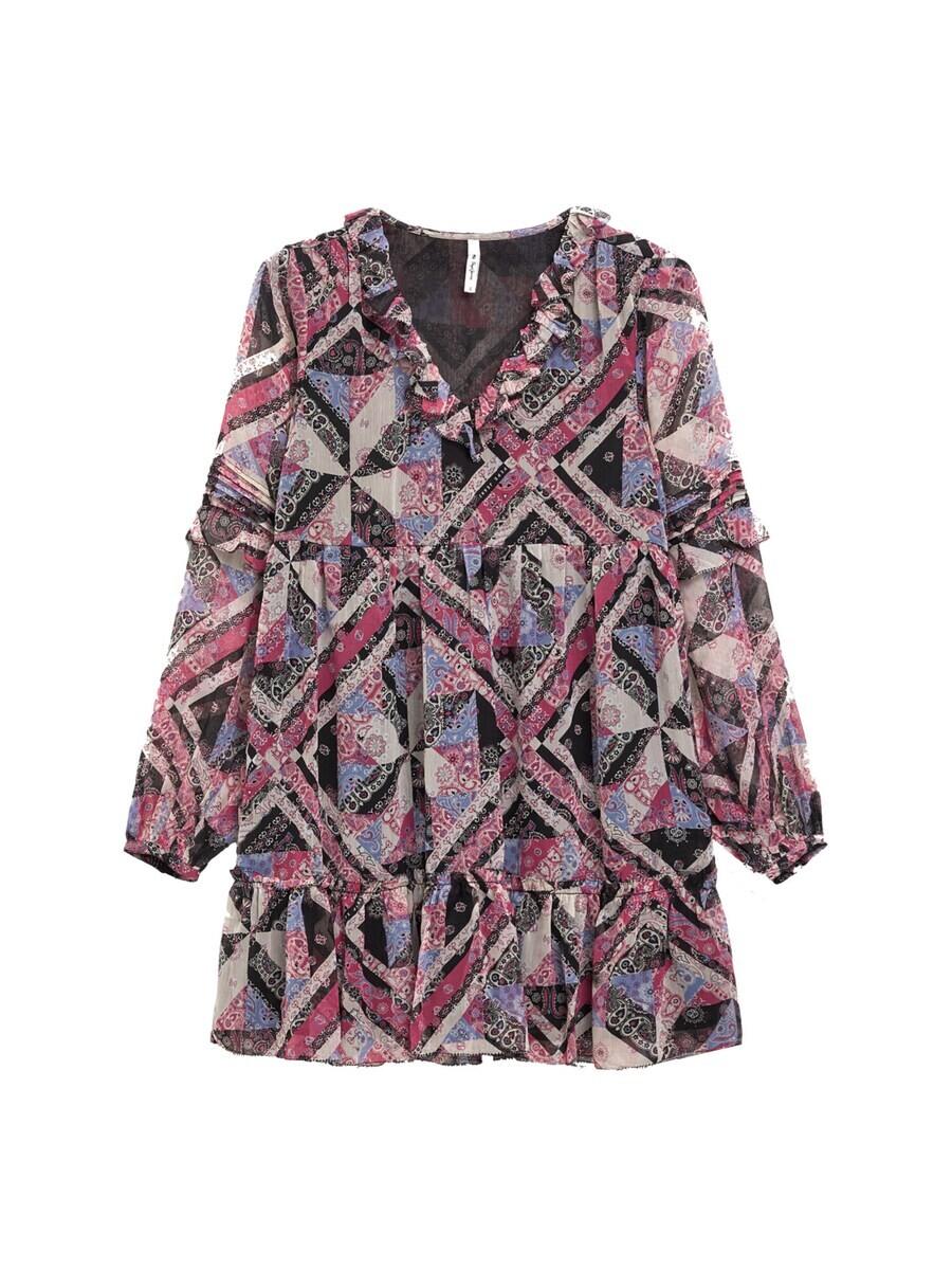 Платье Pepe Jeans Dress Pitu, розовый
Платье Pepe Jeans Dress Pitu, розовый