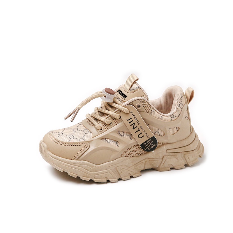 Дышащая повседневная обувь для детей FCMM, хаки
Дышащая повседневная обувь для детей FCMM, хаки