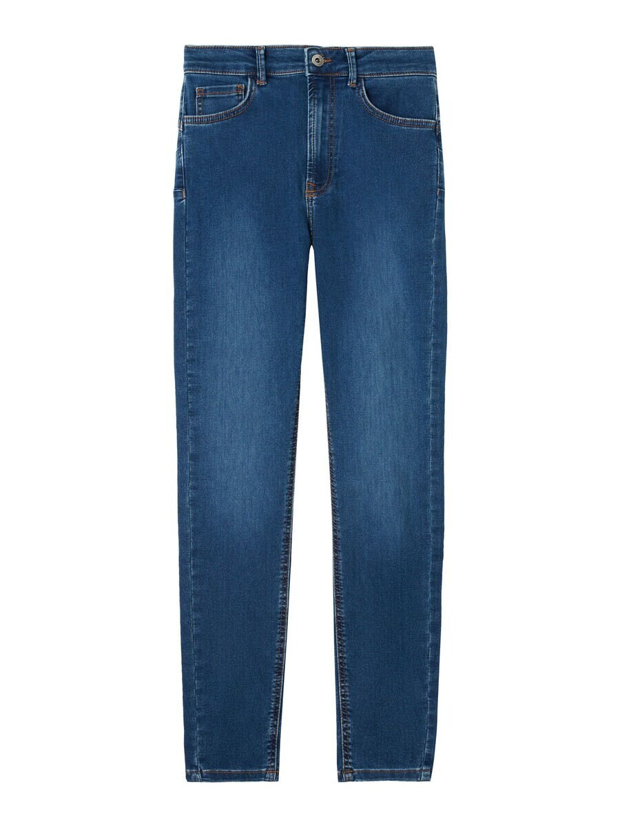 Джинсы скинни Calzedonia, темно-синий
Джинсы скинни Calzedonia, темно-синий