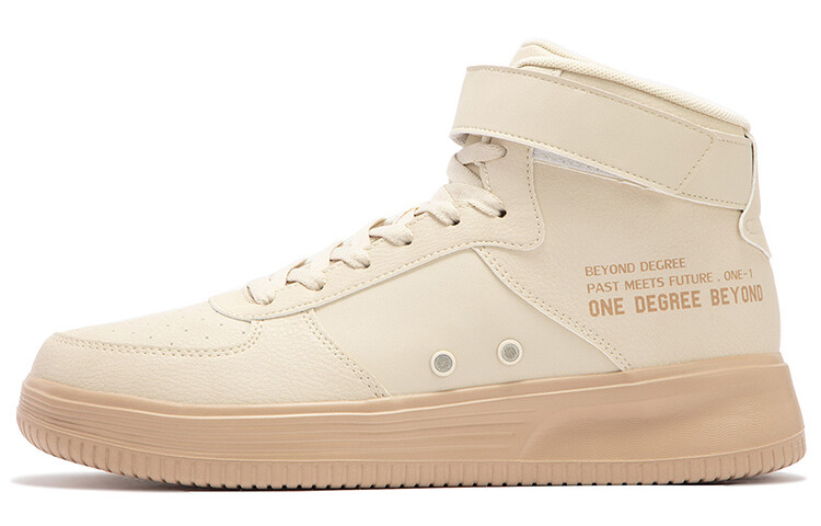 Кеды мужские, обувь для скейтбординга высокая бежевый/хаки коричневый 361°
Кеды мужские, обувь для скейтбординга высокая бежевый/хаки коричневый 361°