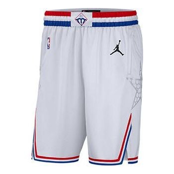 Шорты men's nba 2019 all-star white shorts Nike, черный
Шорты men's nba 2019 all-star white shorts Nike, черный