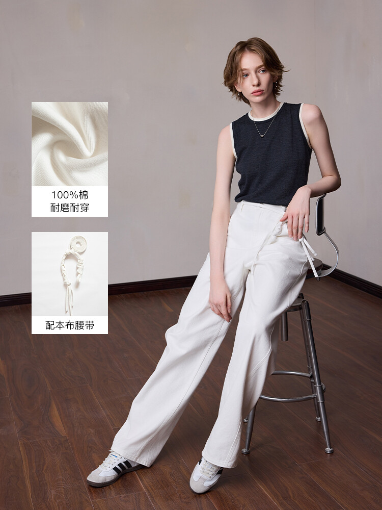 Брюки Mslan утягивающие, белый
Брюки Mslan утягивающие, белый