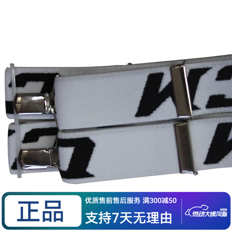 CCM Хоккейные штаны Canadian Brand, Clip-Style, с фиксирующими ремнями, молодежные (78 см)
CCM Хоккейные штаны Canadian Brand, Clip-Style, с фиксирующими ремнями, молодежные (78 см)