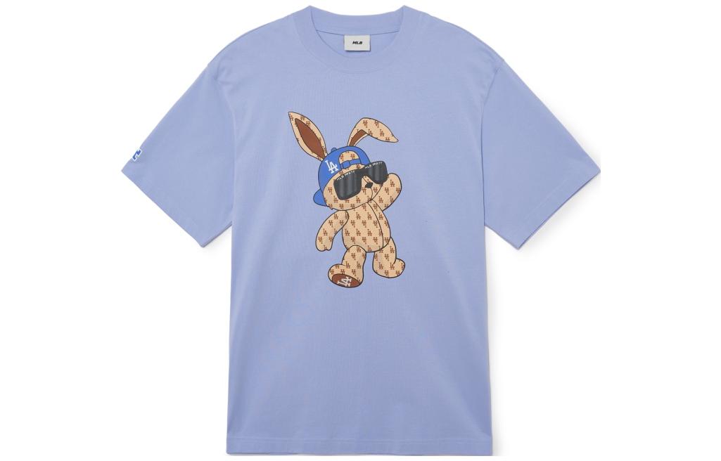 MLB Футболка SS23 Unisex Purple Blue, Синий, MLB Футболка SS23 Unisex Purple Blue
MLB Футболка SS23 Unisex Purple Blue, Синий, MLB Футболка SS23 Unisex Purple Blue