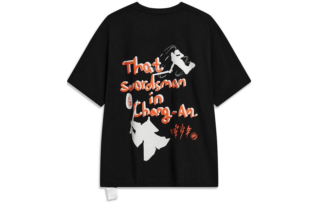 Футболка Badfive унисекс черная Lining, черный
Футболка Badfive унисекс черная Lining, черный