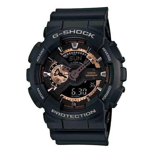 Часы CASIO G-Shock Analog-Digital 'Black', розовый 
Часы CASIO G-Shock Analog-Digital 'Black', розовый