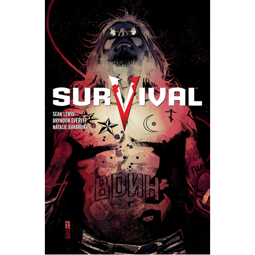 Книга Survival
Книга Survival