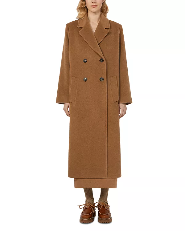Верблюжье пальто Zufolo Weekend Max Mara, бежевый
Верблюжье пальто Zufolo Weekend Max Mara, бежевый